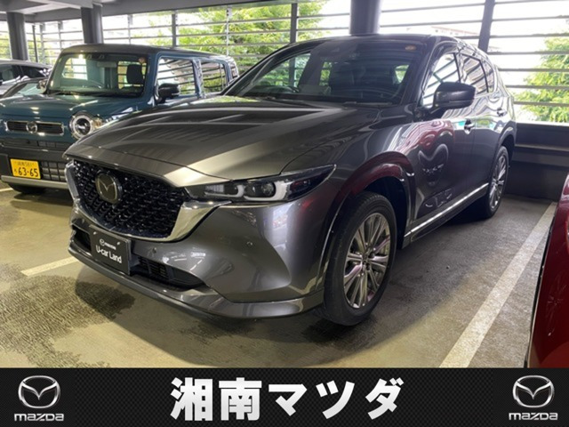 CX-5 2.2 XD エクスクルーシブ モード