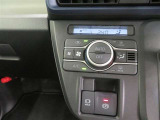 オートエアコン機能で、車内を自動的に、設定した温度に保ってくれます。