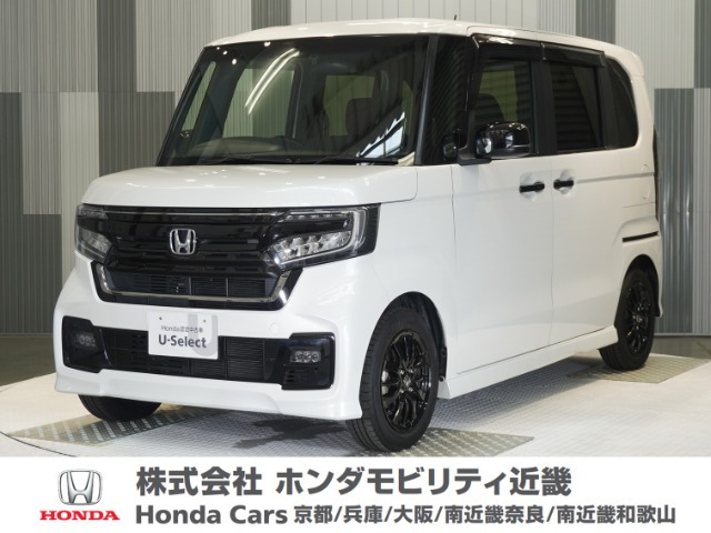 ホンダ N-BOXカスタム 
