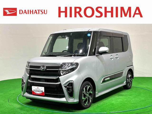 タントカスタム X スタイルセレクション