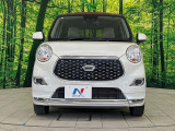 弊社では、全車『修復歴なし』のお車のみ取り扱っております。専任バイヤーによる厳選した仕入れの後、入庫後の車両チェックを行い、ネクステージが認定した高品質な中古車をご提供しております。