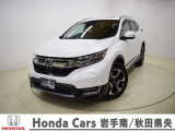 ホンダ CR-V