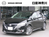 数ある中古車物件の中から弊社物件をご覧頂き、誠にありがとうございます!
