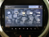 テレビ、ラジオ、Bluetoothなどがご利用できます。