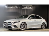 メルセデス・ベンツが目指す新しいショールームの形、「MAR2020」コンセプトが認定中古車店舗初上陸!車輌詳細等お気軽にお問い合わせ下さい!お問い合わせ電話番号:03-6304-3033まで!