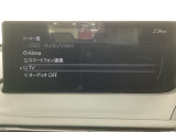 ☆ご契約後、弊社サービス工場でしっかり整備してお客様のもとへお届けします。購入後のアフターサービスも安心してお任せください!