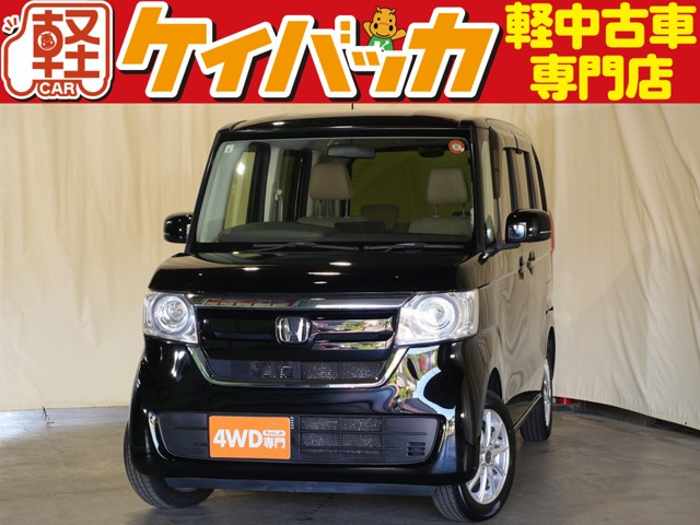 ホンダ N-BOX 