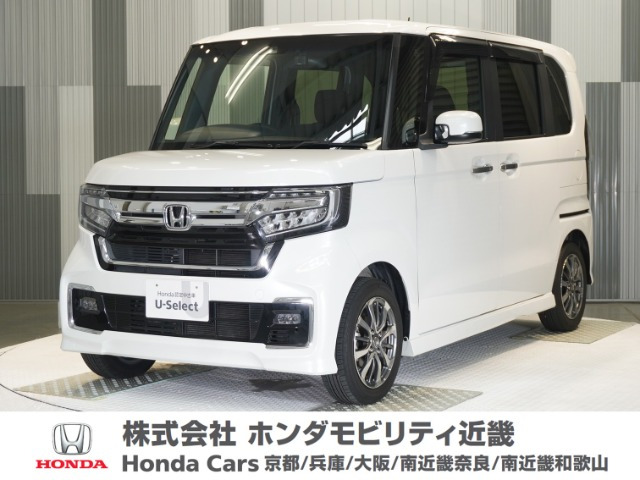 ホンダ N-BOXカスタム 