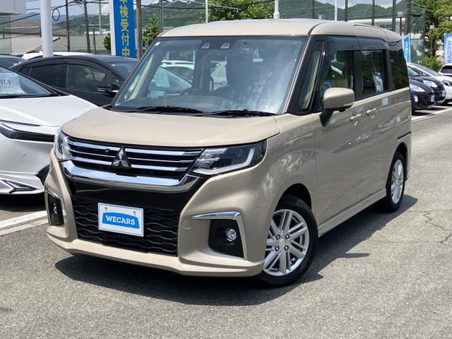デリカD:2 1.2 ハイブリッド MZ 全方位カメラパッケージ 4WD