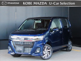 この度は、数ある掲載車両の中から当店の車両をご覧いただきまして、誠にありがとうございます