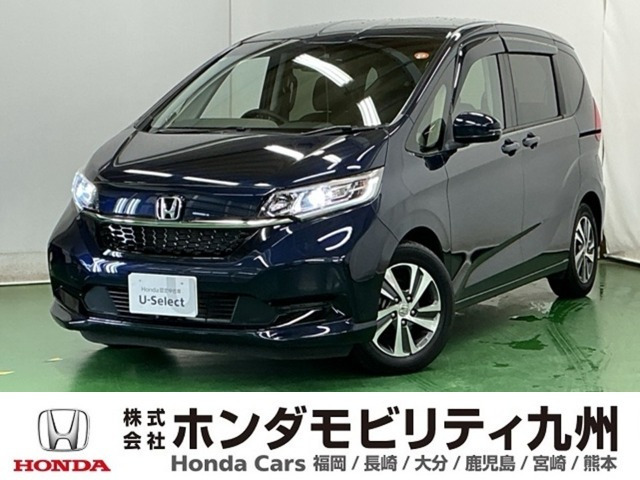 ホンダ フリード 