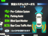 【トヨタセーフティセンス】走行中に前方の車両等を認識し、衝突しそうな時は警報とブレーキで衝突回避と被害軽減をアシスト。より安全にドライブをお楽しみいただけます。