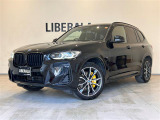 ◆LIBERALAは、輸入車選びの新たなスタイルを提案するインポート・セレクト・ブランドです。オーナー様となる方がクルマから直接感じる感性を第一にした、最良の一台との出会いをコーディネートいたします。