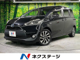 両側電動ドア 純正SDナビ バックカメラ 衝突被害軽減システム 禁煙車