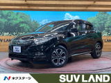 8型ナビ バックカメラ ETC 半革シート シートヒーター 禁煙車