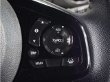 【ホンダセンシング】衝突を予測してブレーキをかけたり、前のクルマにちょうどいい距離でついていったりできる多彩な安心・快適機能を搭載した先進の安全運転支援システム。