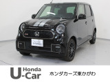 この度は当社車両をご覧頂き有難うございます。気になる箇所等ありましたらメール・お電話でお気軽にお問い合わせ下さい。気になる箇所の詳細画像などをお送りし可能な限り対応させて頂きます。