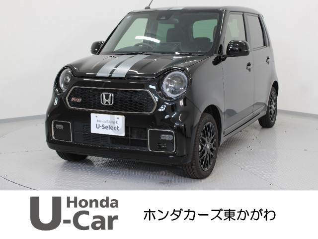 N-ONE RS