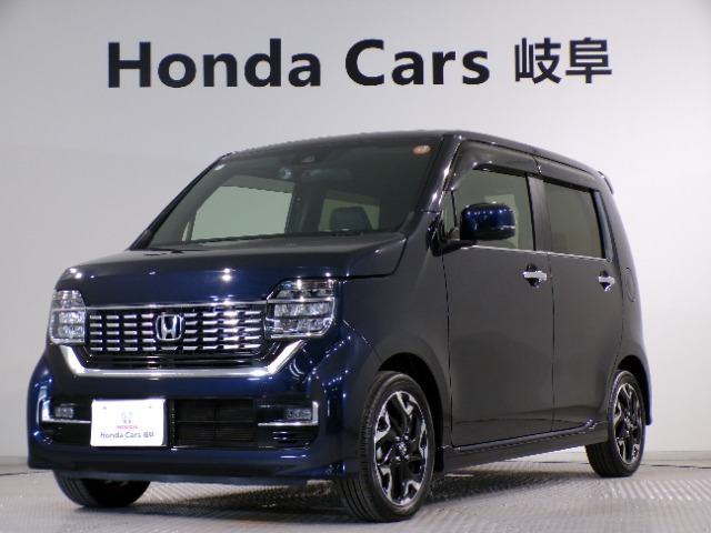 ホンダ N-WGNカスタム 