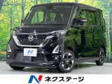 純正9型ナビ 両側電動ドア 純正SDナビ 全周囲カメラ 衝突被害軽減