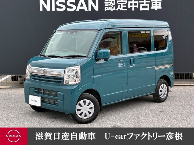 日産 クリッパー 