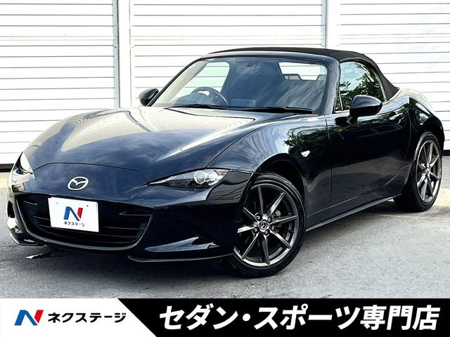 ロードスター 1.5 S スペシャルパッケージ