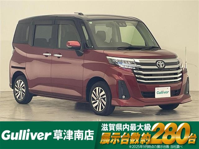 トヨタ ルーミー 
