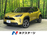 純正8型ナビ バックカメラ セーフティセンス レーダークルーズ