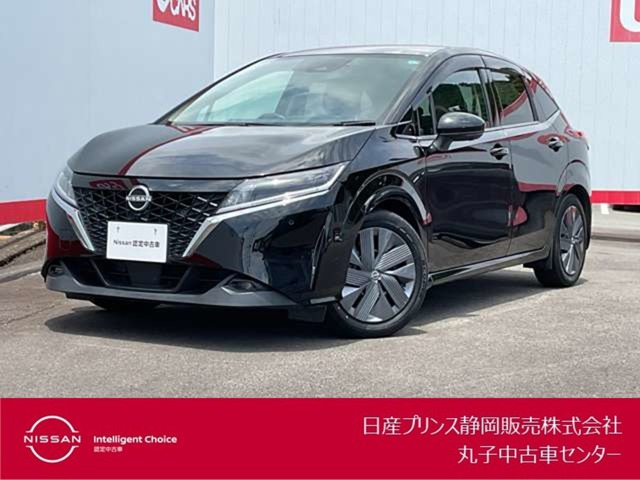 ノート 1.2 X