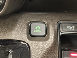 エコモードスイッチで省エネ運転も出来ます。