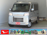 気になるお車がございましたら、見積依頼 ・ 来店ご予約等、お気軽にお問合せ下さい。  他県からのお問い合わせも受け付けております。但し別途費等かかりますので、詳しくはスタッフまで!