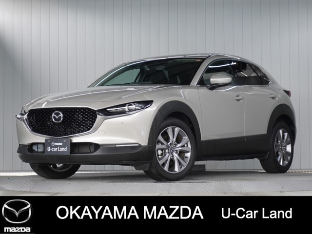 CX-30 2.0 20S プロアクティブ ツーリングセレクション