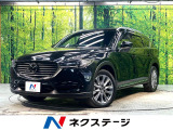 マツダ CX-8