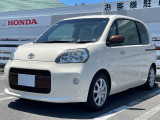 ☆この度は、ホンダカーズ栃木県央の車を見ていただきましてありがとうございます。☆