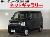 ★このお車は、掲載住所には展示してございません!事前にご予約頂きホンダモビリティ南関東のご希望の店舗にてご覧頂けます。お電話か、在庫確認・見積り依頼ボタンよりお問合せ下さい!