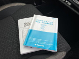 取扱説明書、メンテナンスノート(保証書・点検整備方式点検整備記録簿)付