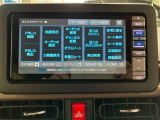 【ナビ】 遠出も安心♪音楽やテレビなどの機能も充実しています。