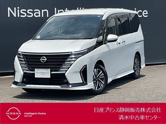 日産 セレナ 
