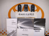スマートキー&エンジンスターター付。取扱説明書とメンテナンスノートもあります☆品質評価シート付いてます!トヨタ認定中古車ライト!!