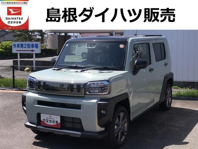 タフト G ダーククロム ベンチャー 