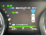カムリ  G