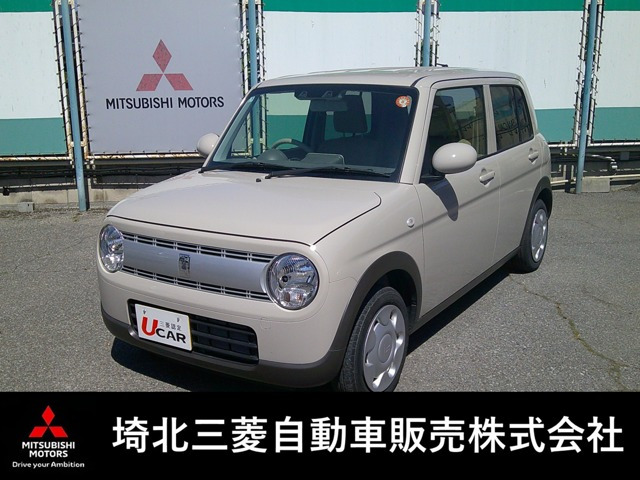 アルトラパン G