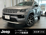 クライスラージープ コンパス