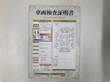 車両検査証明書付きです!だれでも中古車の状態がすぐにわかるよう、車のプロが客観的にチェック。車両の状態やわずかなキズも正確にお伝えします。