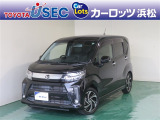 ダイハツを代表する軽自動車、ムーヴ。親しみやすいデザインのクルマです。