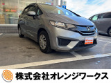 気になる事やご不明な点がございましたら無料電話0078-6002-068130までお気軽にご連絡下さい!