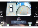 バックギアに入れるとバックカメラの映像がナビに映ります。障害物までの距離もわかりやすいです。