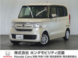 ★H30年式 N-BOX 車検R9年7月まで 走行距離61208km 車両状態証明書3.5点のお車です。
