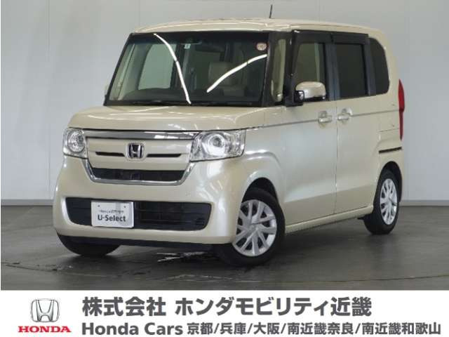 ホンダ N-BOX 