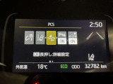 安全装置完備で運転も安心です